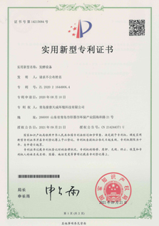 Certificado de patente