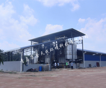 Malaysia TC-90A 