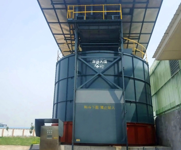 Yancheng, Jiangsu TC-200A 