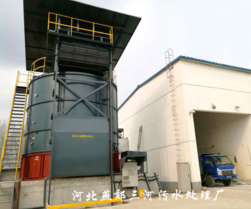 Langfang, Hebei TC-101A 