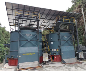 Nanshan, Fujian TC-101A 