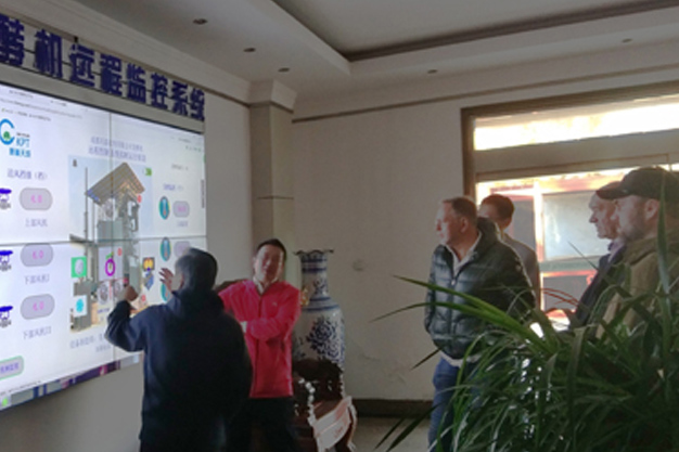 Leaders of KPTC and fermentation experts welcome German and Russian customers and conduct detailed technical exchanges 
