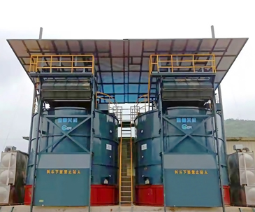 Liuzhou, Guangxi TC-101A   