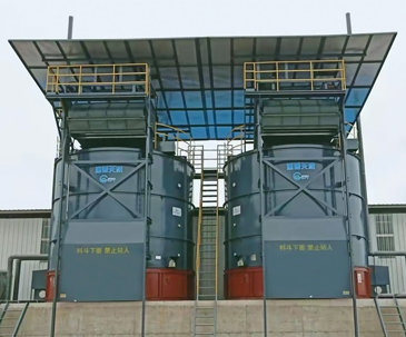 Qiannan, Guizhou TC-101A 