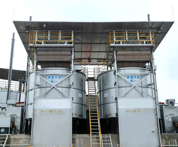 Rongjiang, Guizhou TC-90A 