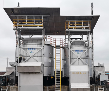 Fayu, Hubei TC-90A, TC-61 