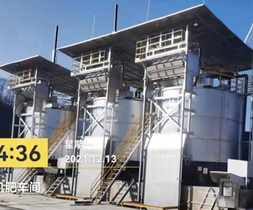 Baoji, Shaanxi TC-90A 