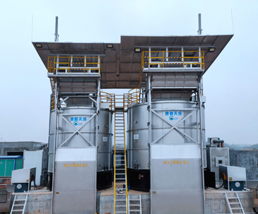 Zixing, Hunan TC-90A, TC-61A
