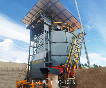 Xijiang, Guangxi TC-101A